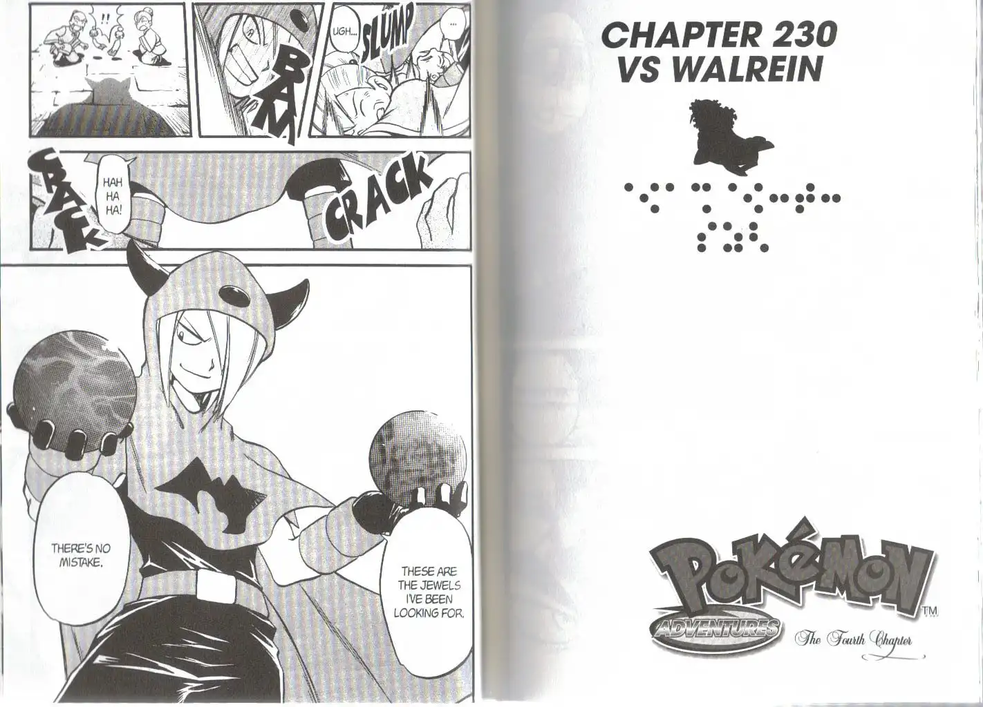 Pokemon Adventures Chapter 230 1